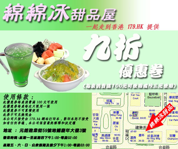 �����B���~�ΤE��~���������~�u�f��