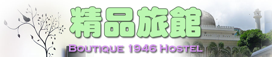 ��~���] �ۥѦ���J �y�F�C�Ϧy�F�C�����D ����q�� ���W�w�� �믲�s�� �믲���] �y�F�C�ϻ��]���J �q�� ���� �E�s �����ϻ��] �ۥѦ� ���J �ӤH�C �G�� ���� ���] ���] �s�� ��� ����q�� ������J ����ۥѦ� �ӤH�� �ۧU����J