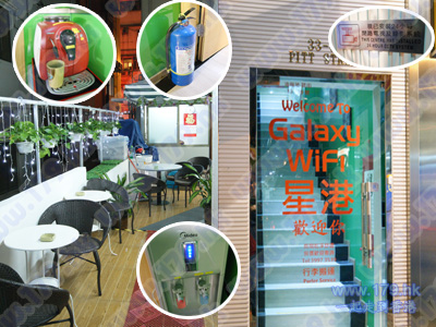 �Ǹ۾Ƶ� Galaxy Wifi Hotel ����ر��˱��ݾƵ�����ס�� ��۶��� ����������۱���ƽ�۾Ƶ���������Ԥ�����ݷ� ��������׷�