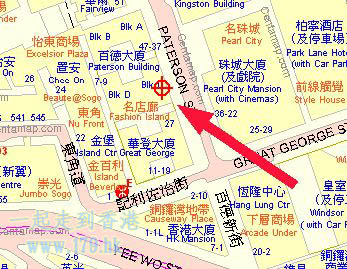 萬寶路賓館 香港銅鑼灣百德新街37號百德大廈C座2樓C2