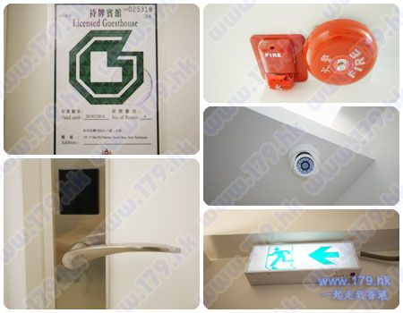 香港订房荃湾廉价宾馆平价酒店 荃酒店 自由行自助个人游香港住房 香港九龙油麻地荃湾廉价宾馆酒店旅馆住宿