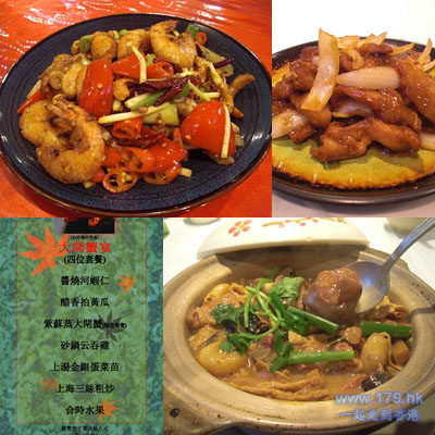 ���л��� һ¥���ֻ� ����˽���� ˽�˰����ɶ� ��˾�����ɶ԰��� ����ֱ��