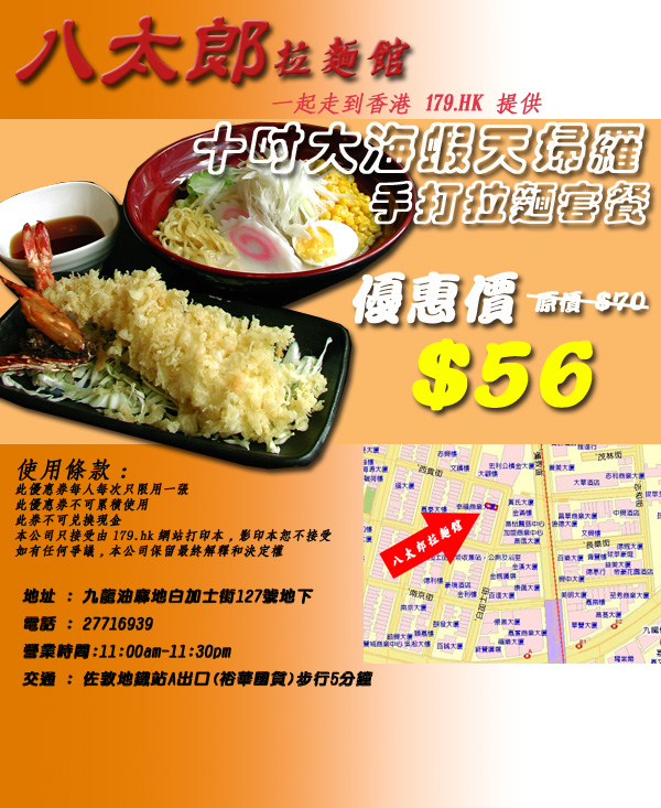����饻�Ʋz���ѩ������u�f�� �K�ӭ������]�K��~���Q�T�j�����Ѱ�ù
