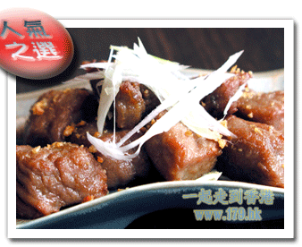 �����ϩ����] �K�ӭ������] ���Ѥ饻������u�f���U��