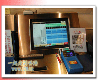 �����ϤK�ӭ������] ����n�Y�饻�Ʋz�n����
