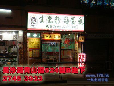 ���s�����\�U ���F�W�C�s�D524��B�a�U 27453933
