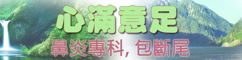 �󪢱M�� ��ӷP�M�� �� ��ӷP �y��� �y��� ��� �L�Ƨ@�� �L���g �L�ĥ��ȩ^��