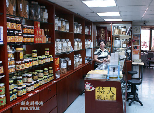 �˻�����ׯ �佺 Bee Propolis ������ Royal Jelly �䳲�ض������Ƹ��ס����ס�����ס������С����Ժ͹����Ա��ס���ʪ�Թؽ��׵�������Ч��