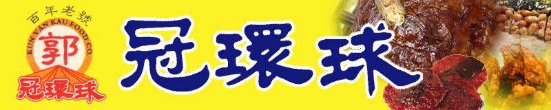  ���䥲�R�S���H ���ԫa���y���W�Y�N���װ��ަװ��n膶���C�}��Ϳ}