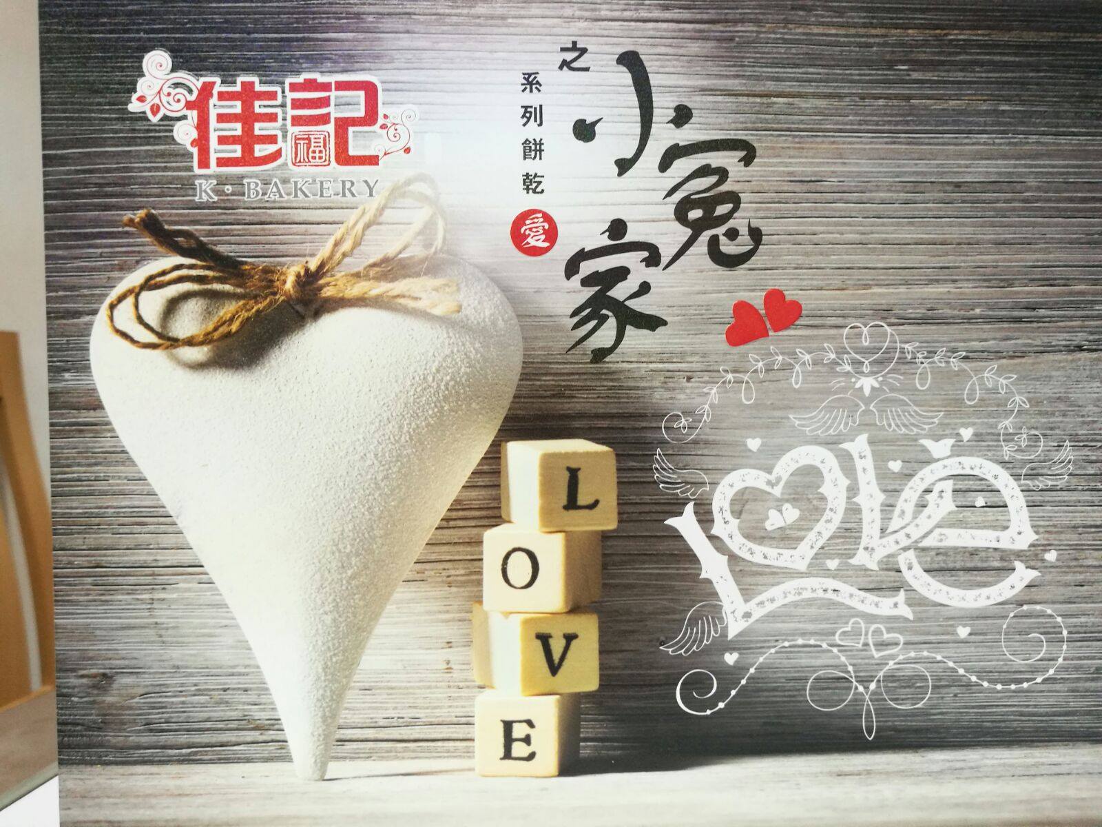 �p�ޮa�@�������|�ڤf�� (�������_,�������_,�@�بȳ¬󦱩_, ���j�O�P�����_)