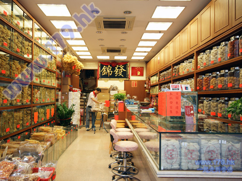 鰵�㻨���� Ұ���׻��� �ձ��ض��ɲ� ������ζ���޹�˾ ��ζ ӡ������������ Խ�ϻᰲ���� ̩������ �����Ʊ������� ��С����ɽ�� �����  ������ �ձ��ɱ��� ��Ʒ�� ���鱫 ���� �ϷǱ��� ���ֱ����ͷ