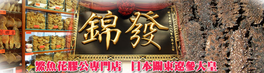 �ϻ���ζ�ֲ��׺�ζ��鰵�㻨�����׻������ձ������� �ض��ɲ� ���� ����Ͳ �ض��ɲ� ���Ų� �̲� �ɻ����鱫 ��Ʒ��������