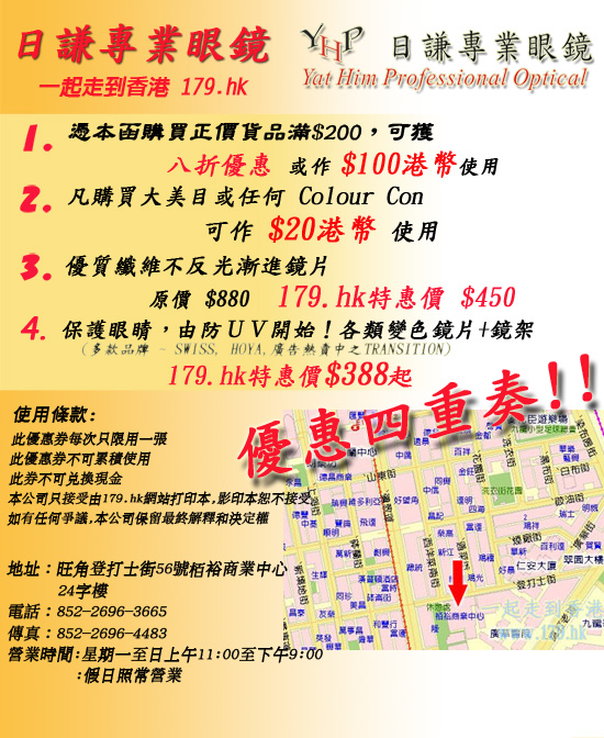 �����M�~���� �j���� Colour Con �j�� Con �C�� Contact Lens�M����