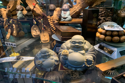 祥盛檀香扇莊 香港沉香木專門店 